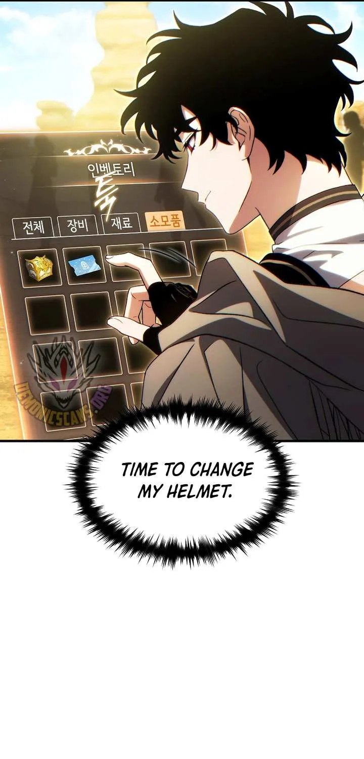 The 100th Regression of the Max-Level Player Chapter 73 page 43 - 