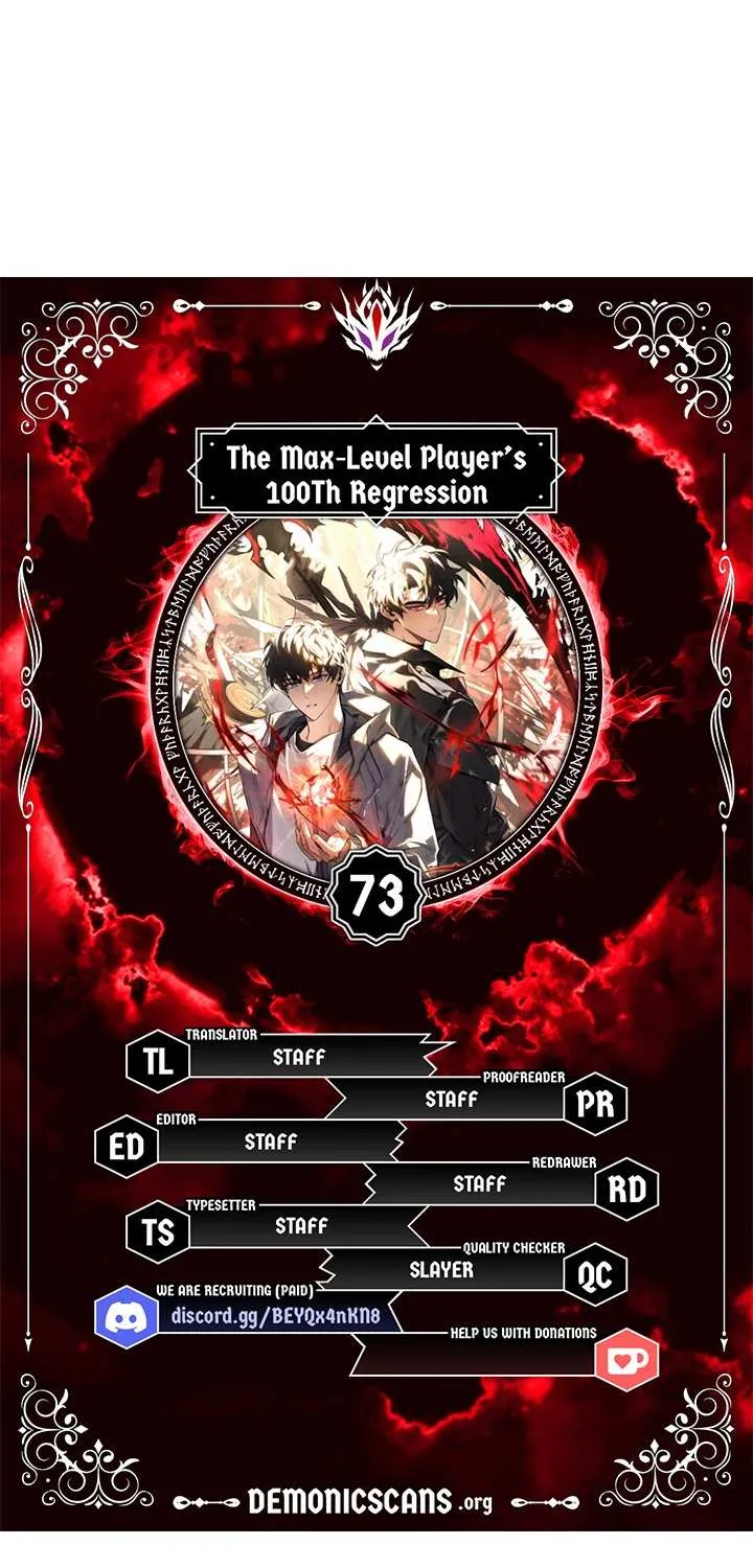 The 100th Regression of the Max-Level Player Chapter 73 page 6 - 