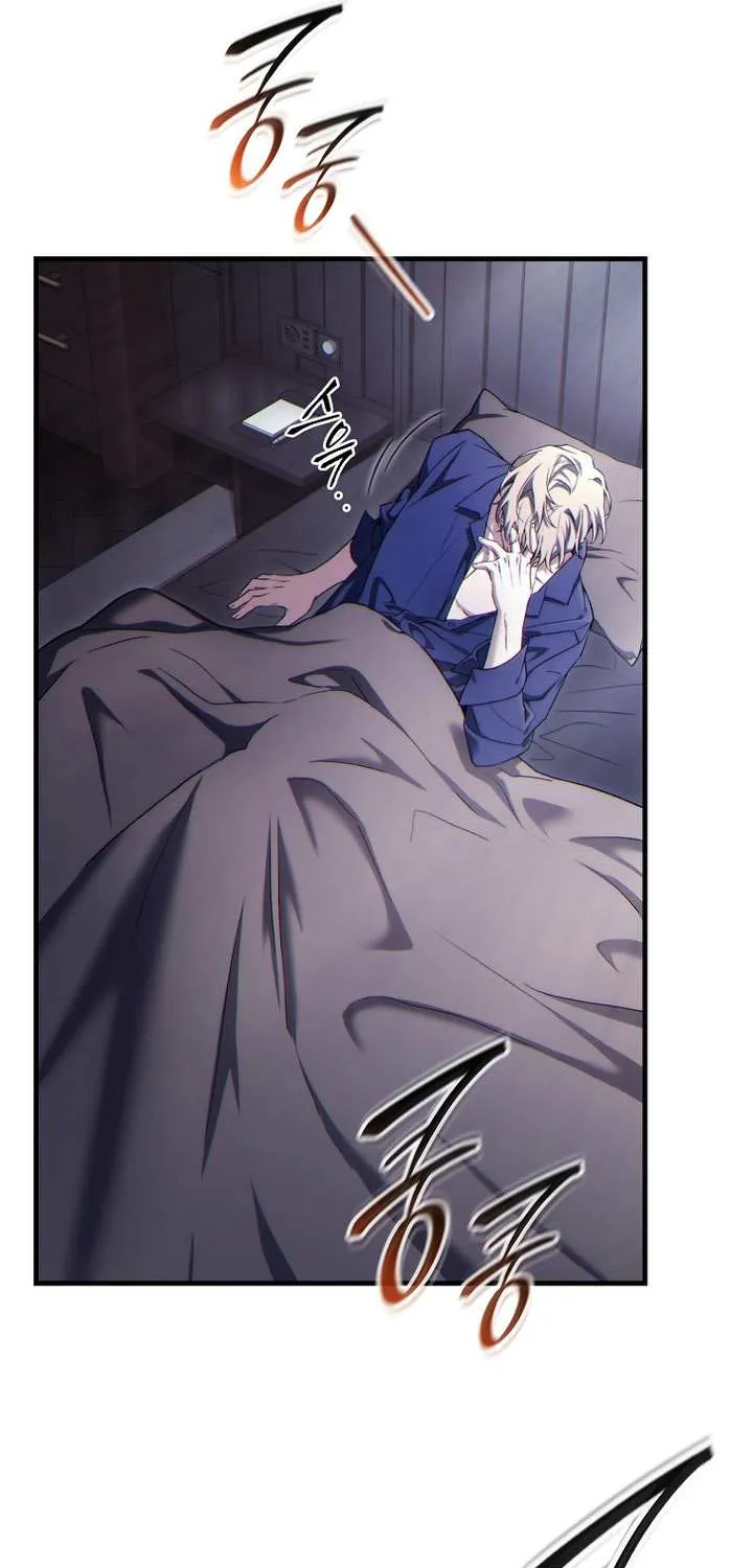 The 100th Regression of the Max-Level Player Chapter 73 page 62 - 