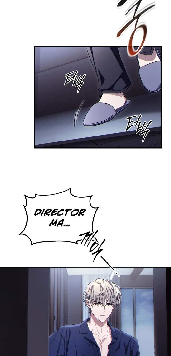 The 100th Regression of the Max-Level Player Chapter 73 page 63 - 