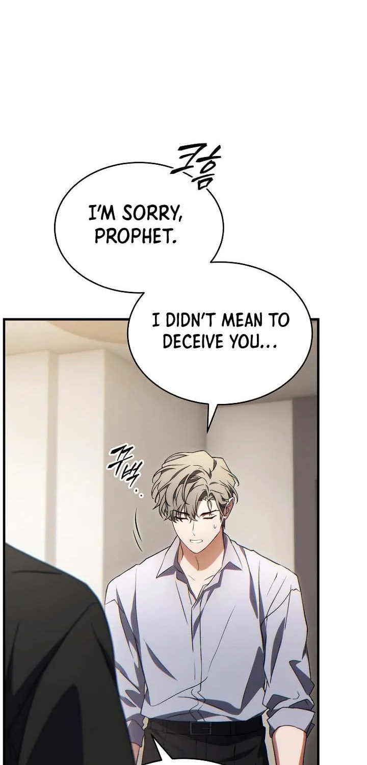 The 100th Regression of the Max-Level Player Chapter 74 page 108 - 