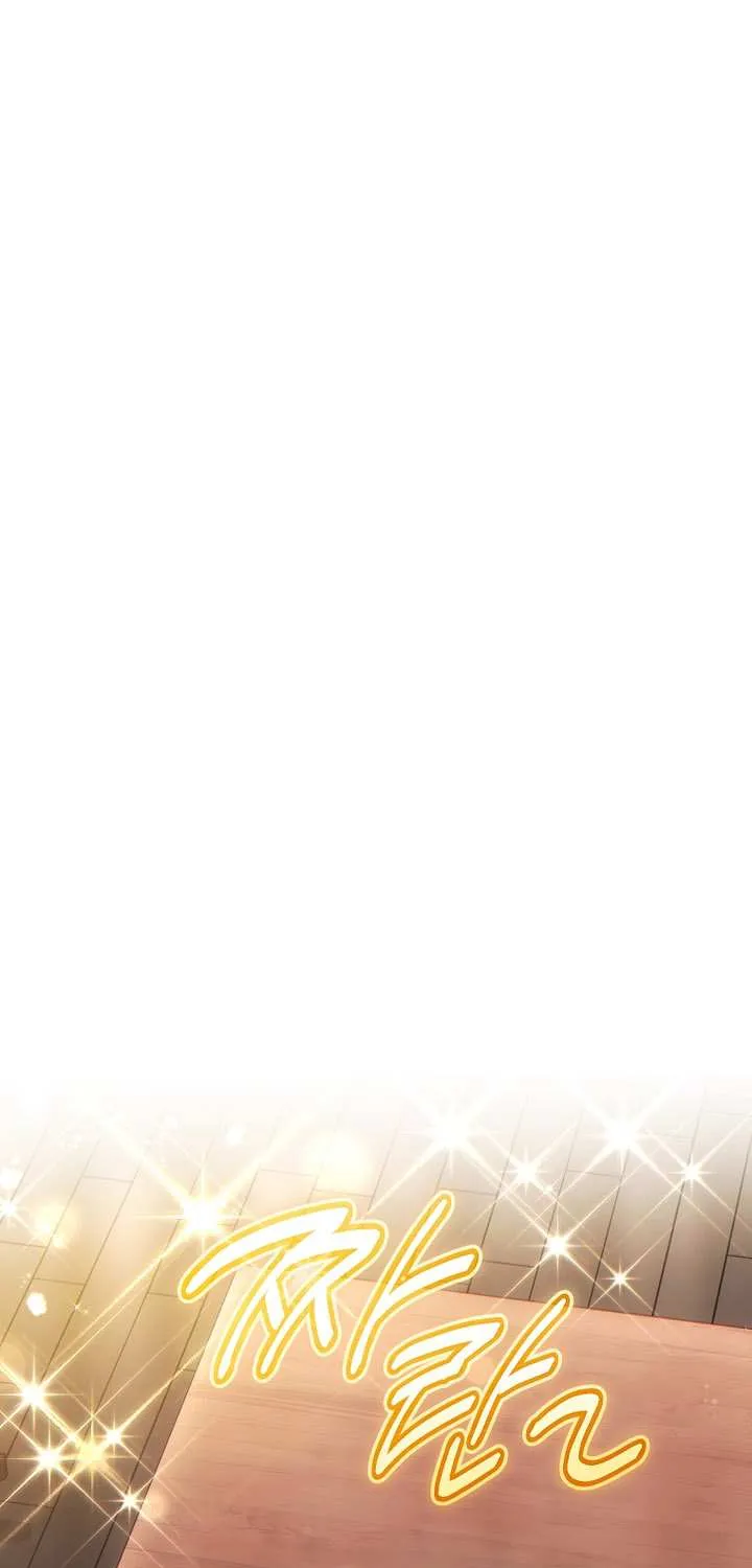 The 100th Regression of the Max-Level Player Chapter 74 page 31 - 