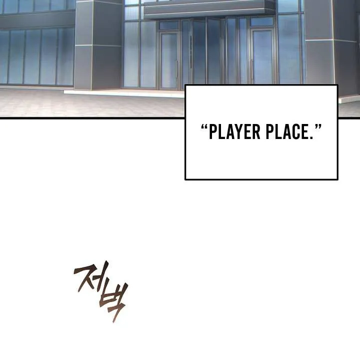 The 100th Regression of the Max-Level Player Chapter 74 page 55 - 