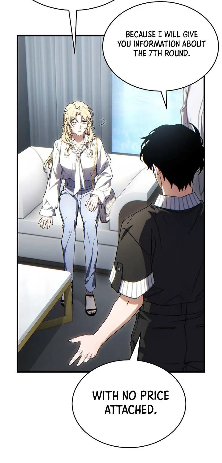 The 100th Regression of the Max-Level Player Chapter 75 page 12 - 