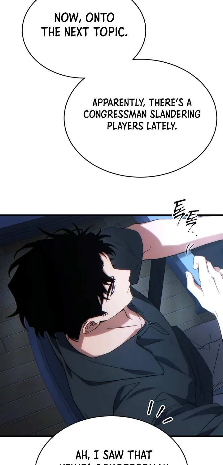 The 100th Regression of the Max-Level Player Chapter 76 page 13 - 
