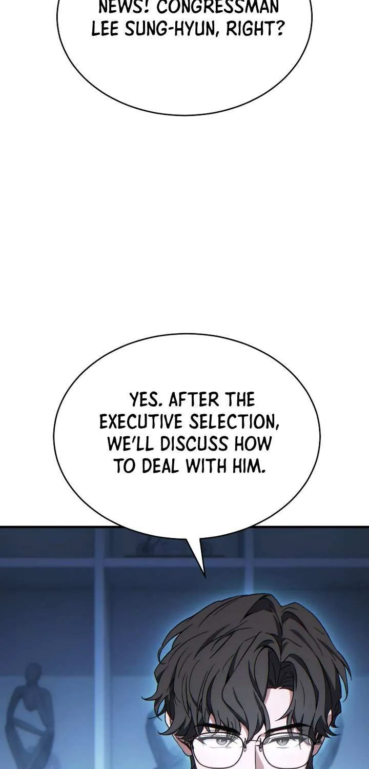 The 100th Regression of the Max-Level Player Chapter 76 page 14 - 