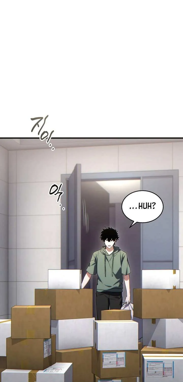 The 100th Regression of the Max-Level Player Chapter 76 page 32 - 
