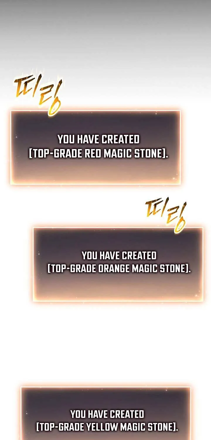 The 100th Regression of the Max-Level Player Chapter 76 page 43 - 