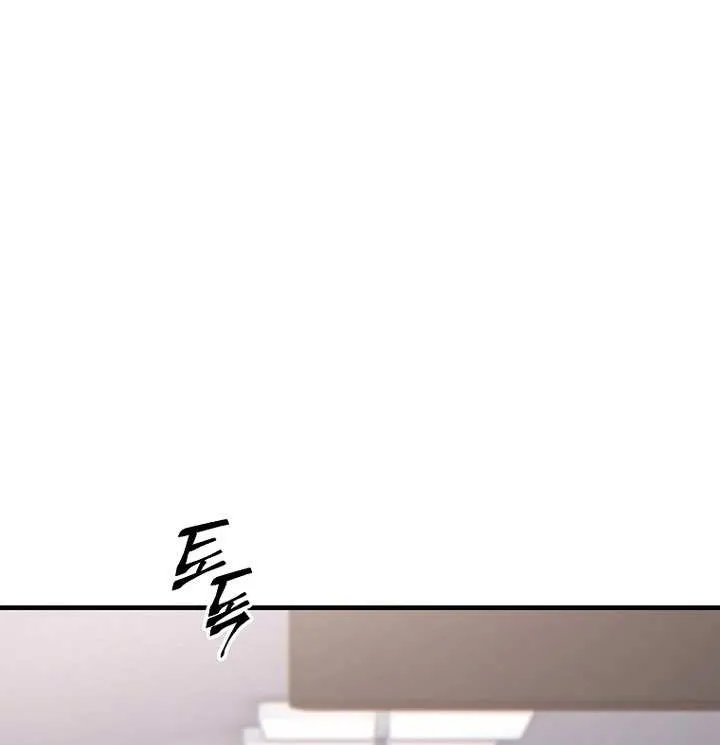 The 100th Regression of the Max-Level Player Chapter 76 page 82 - 