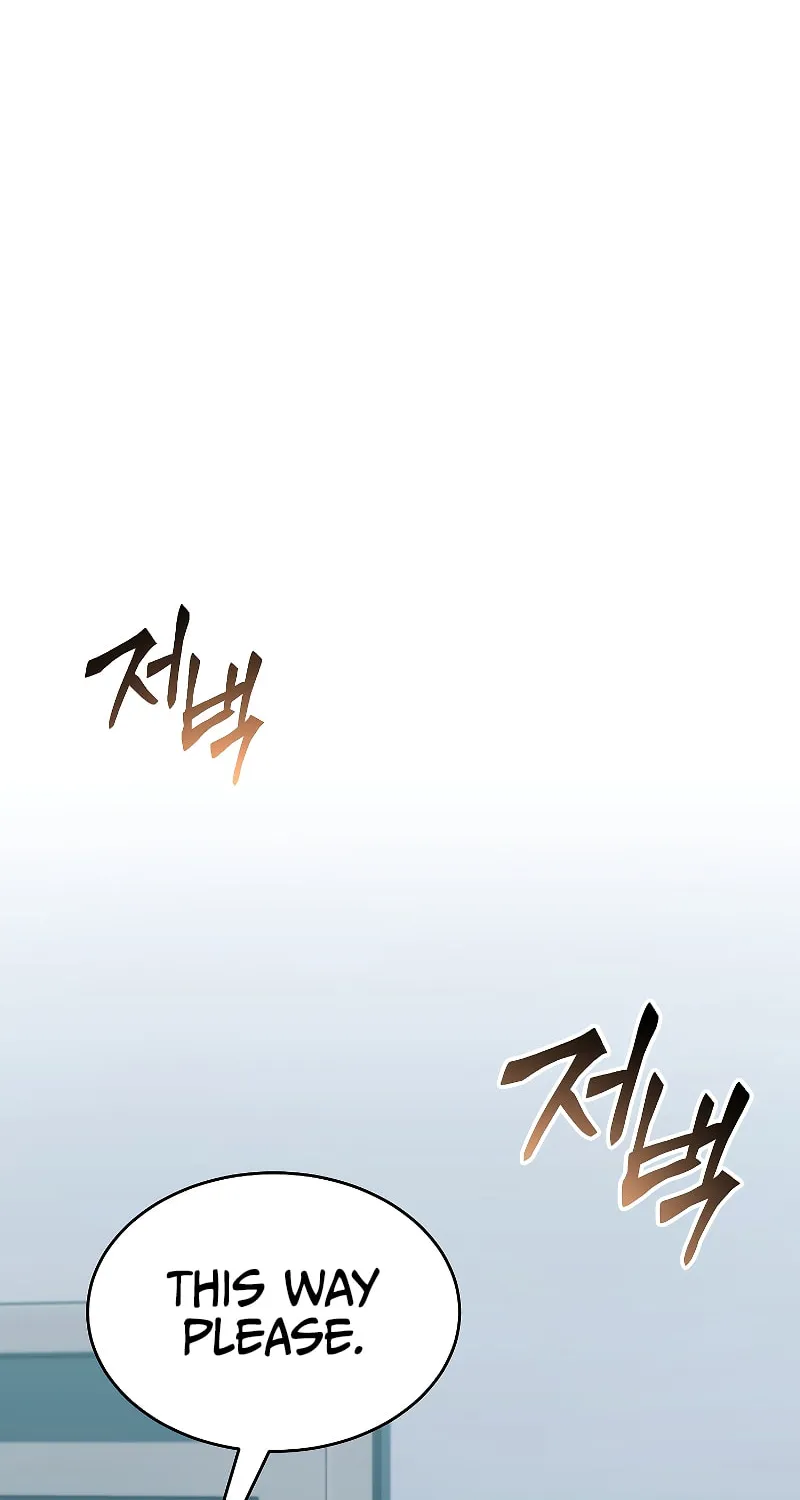 The 100th Regression of the Max-Level Player Chapter 8 page 71 - 