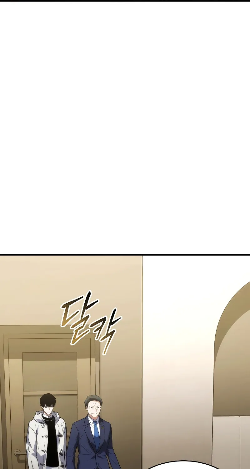 The 100th Regression of the Max-Level Player Chapter 8 page 73 - 