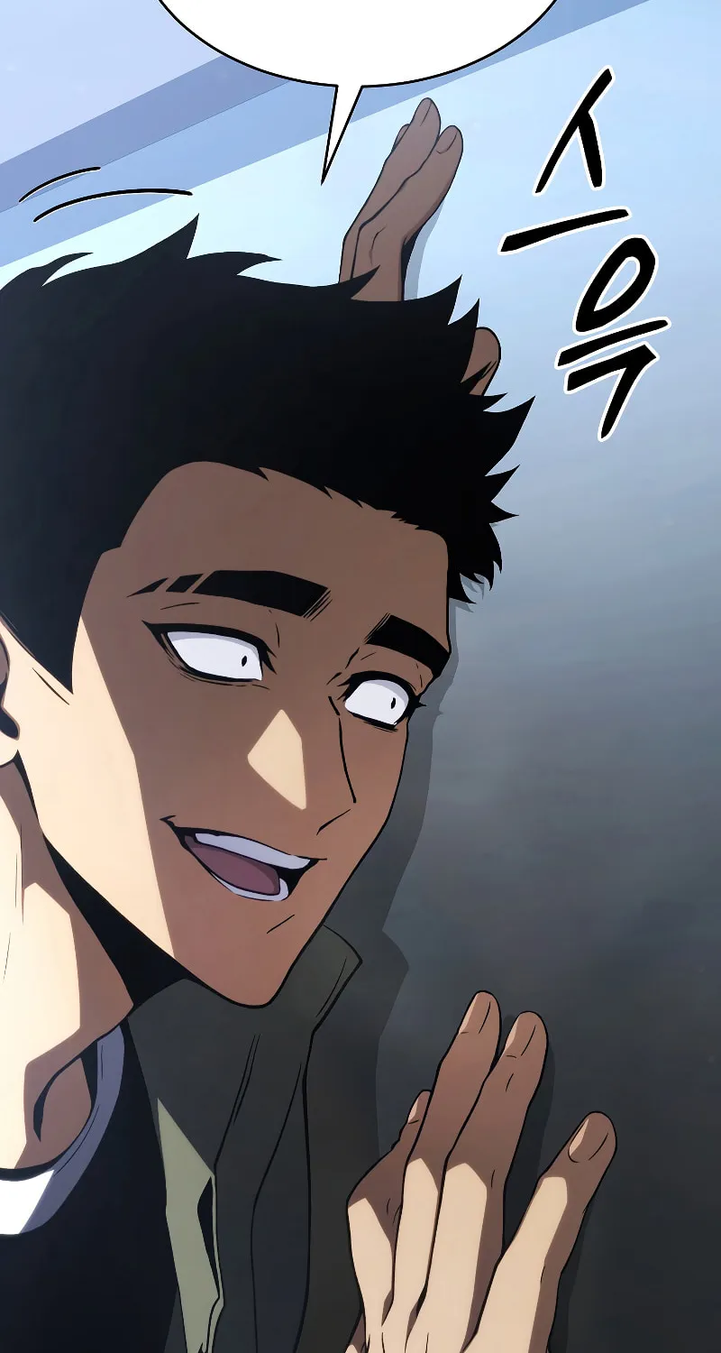 The 100th Regression of the Max-Level Player Chapter 9 page 16 - 