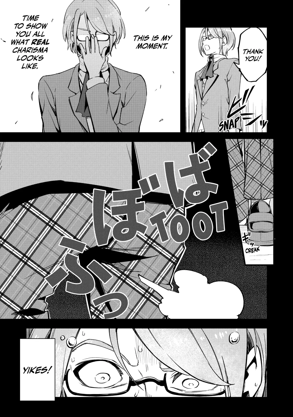 The 100th Time