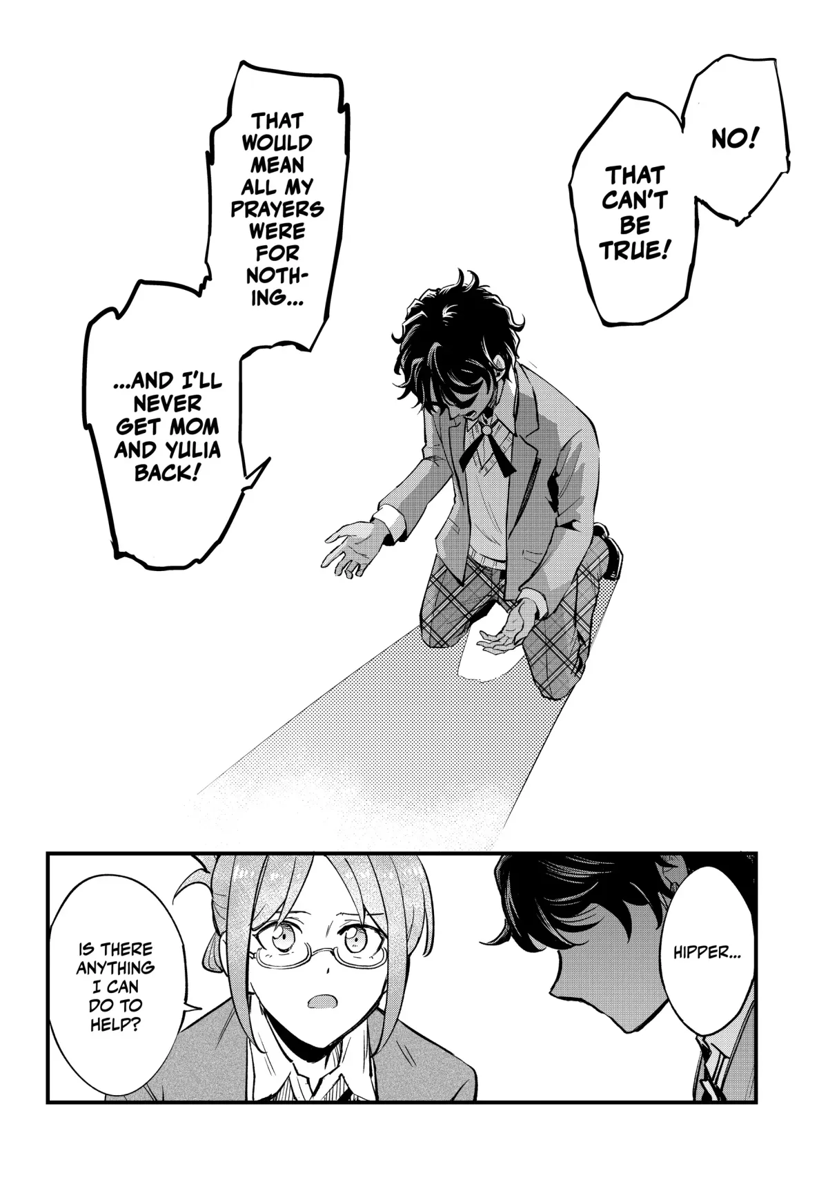 The 100th Time