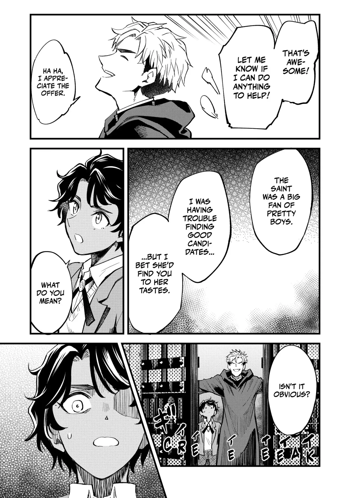 The 100th Time