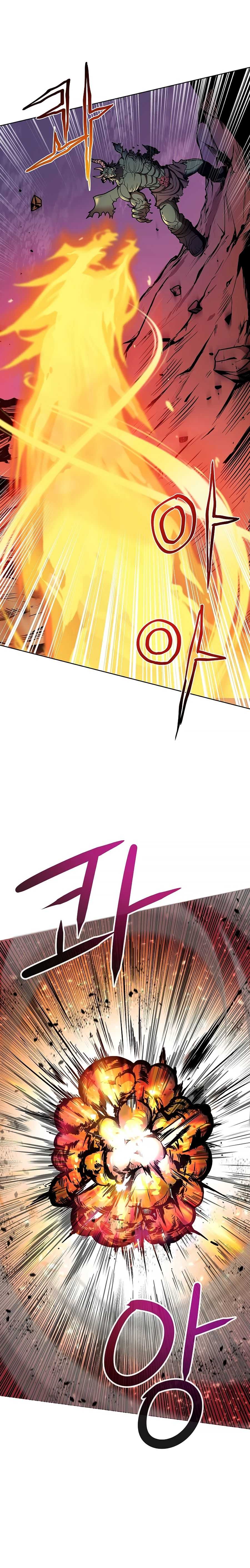 The 10th Class Lout of the Knight Family Chapter 1 page 12 - 