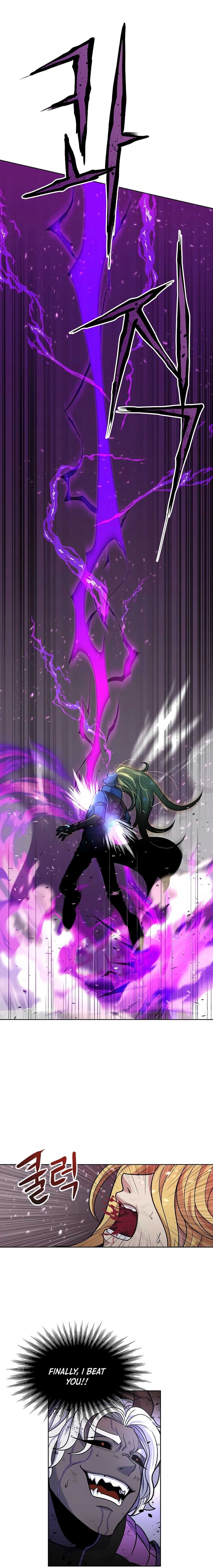 The 10th Class Lout of the Knight Family Chapter 1 page 25 - 