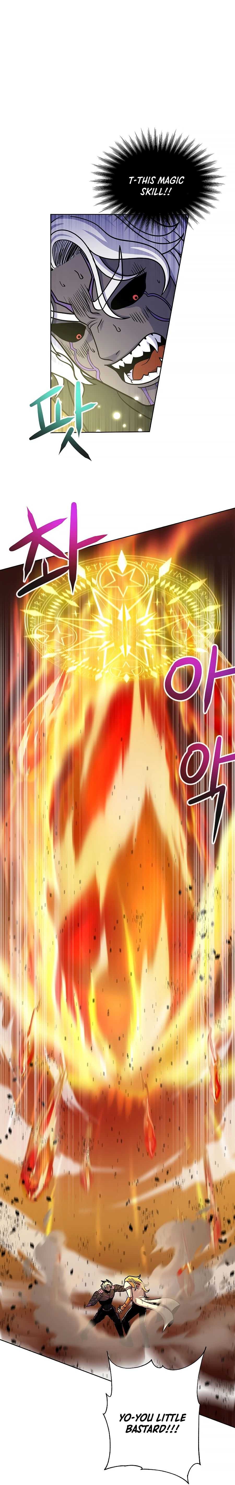 The 10th Class Lout of the Knight Family Chapter 1 page 27 - 