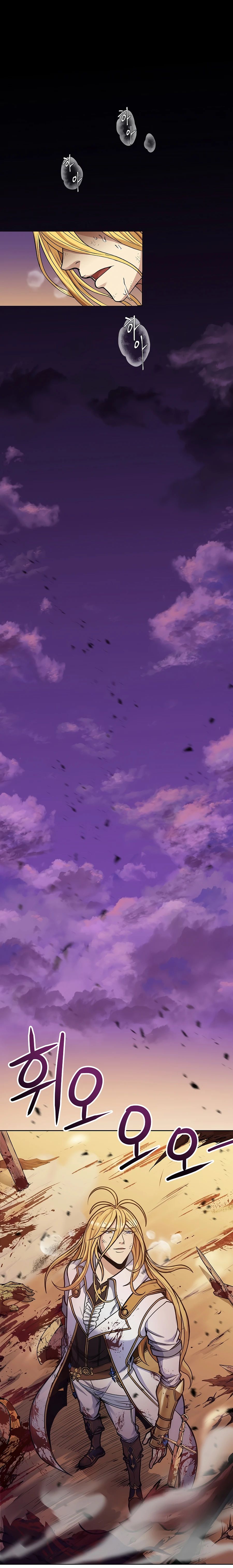 The 10th Class Lout of the Knight Family Chapter 1 page 10 - 