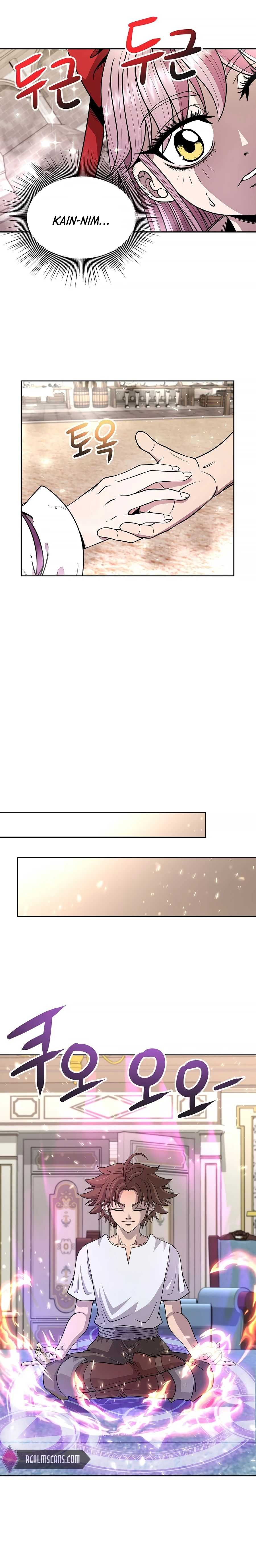 The 10th Class Lout of the Knight Family Chapter 11 page 19 - 
