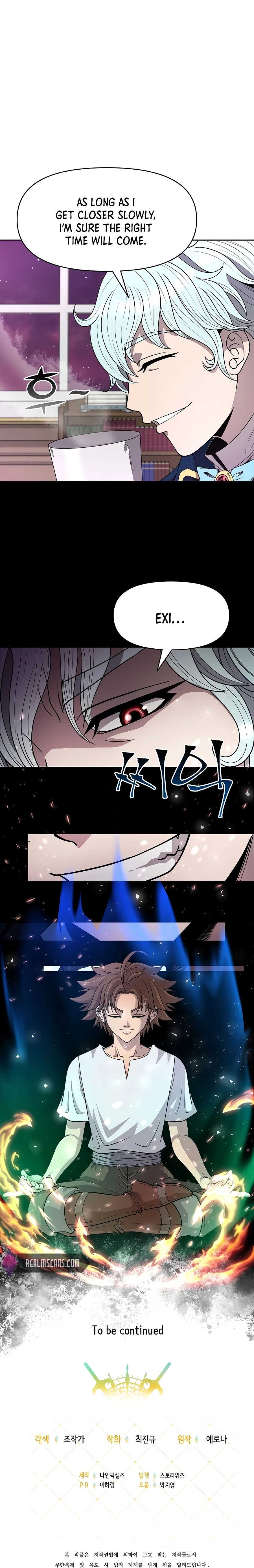 The 10th Class Lout of the Knight Family Chapter 11 page 26 - 