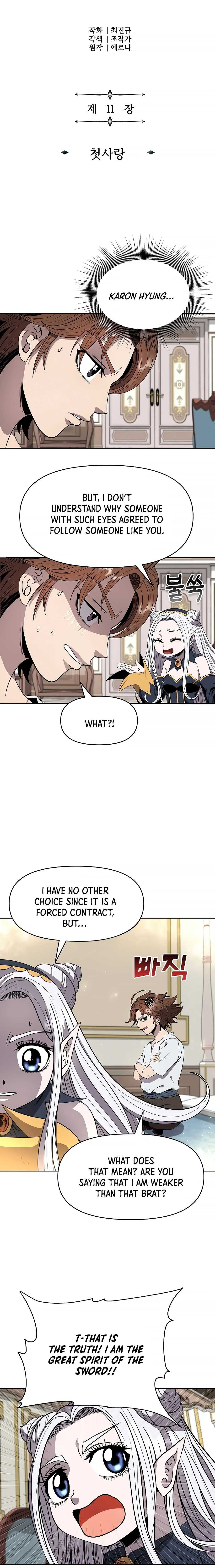 The 10th Class Lout of the Knight Family Chapter 11 page 4 - 