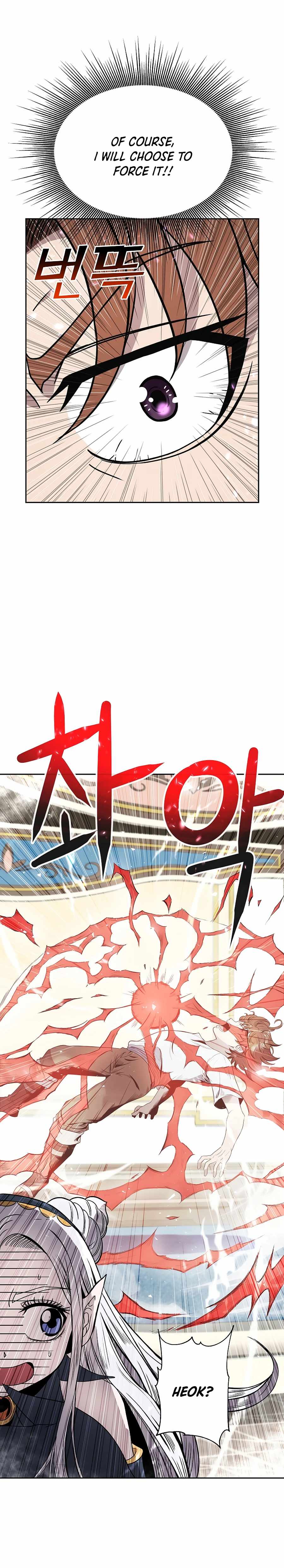 The 10th Class Lout of the Knight Family Chapter 12 page 11 - 