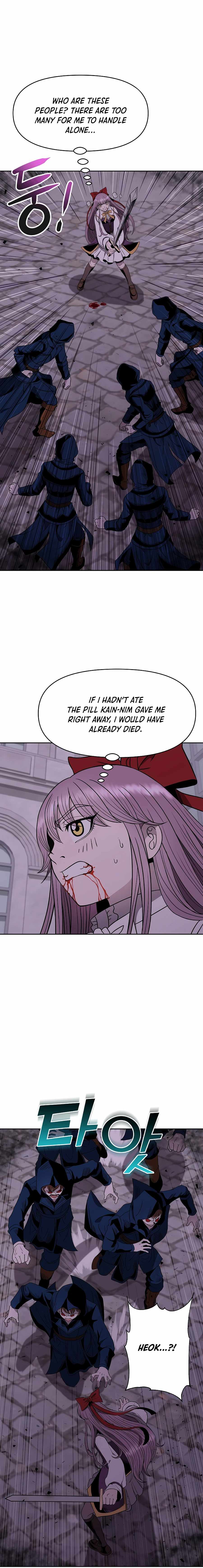 The 10th Class Lout of the Knight Family Chapter 12 page 20 - 