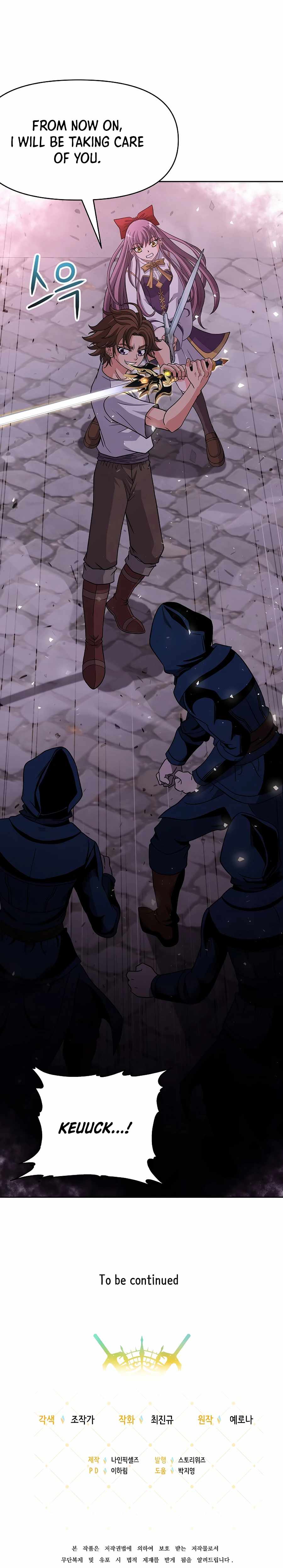 The 10th Class Lout of the Knight Family Chapter 12 page 24 - 
