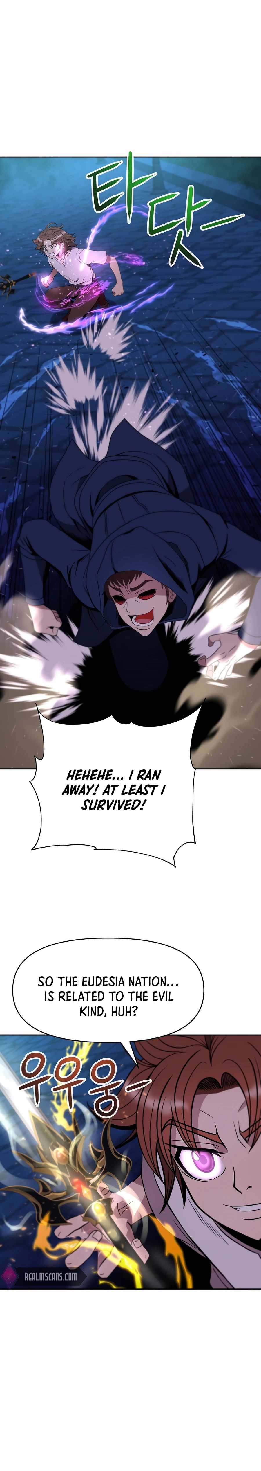 The 10th Class Lout of the Knight Family Chapter 13 page 16 - 