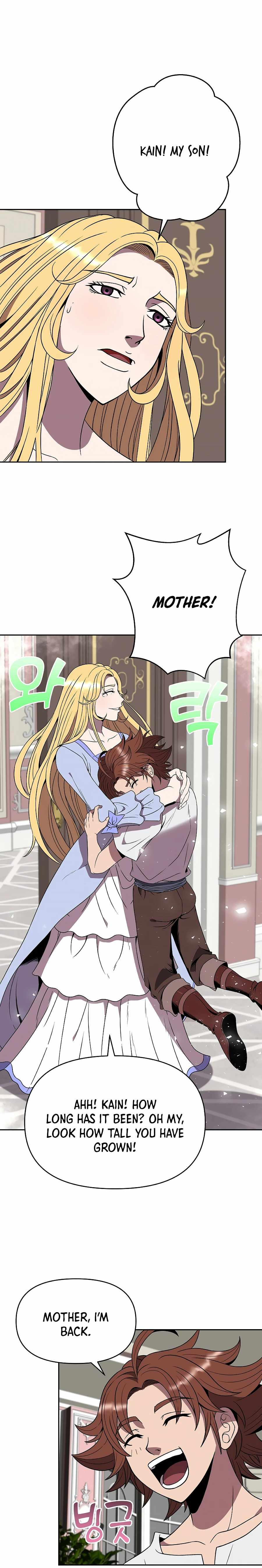 The 10th Class Lout of the Knight Family Chapter 15 page 12 - 
