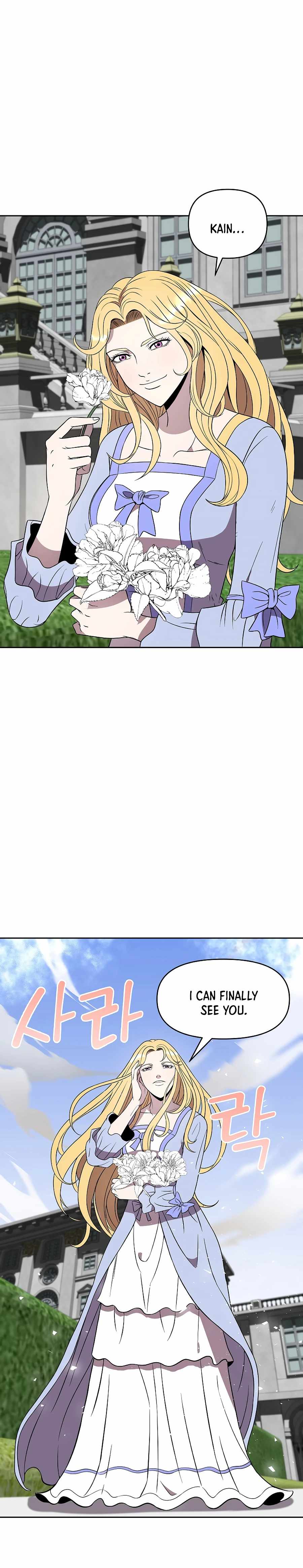 The 10th Class Lout of the Knight Family Chapter 15 page 3 - 