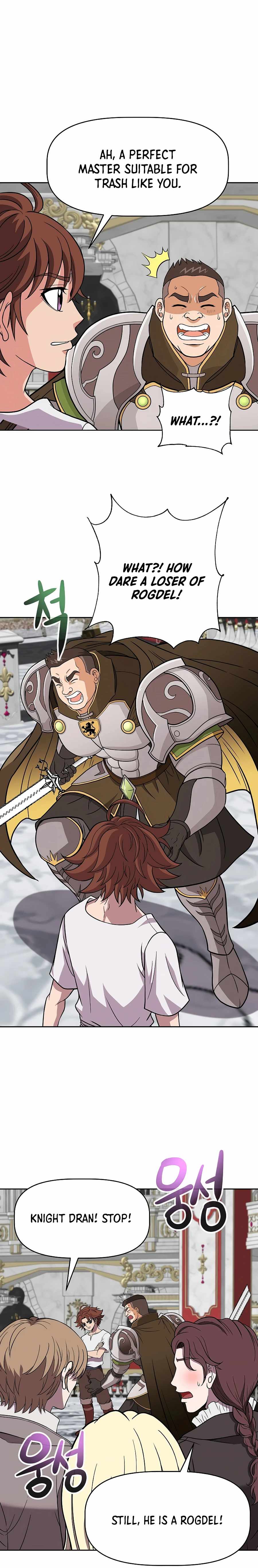 The 10th Class Lout of the Knight Family Chapter 16 page 16 - 