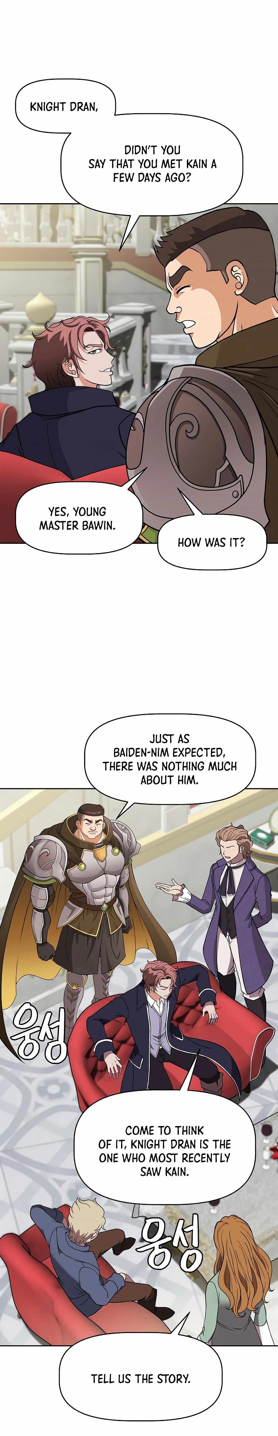 The 10th Class Lout of the Knight Family Chapter 16 page 3 - 