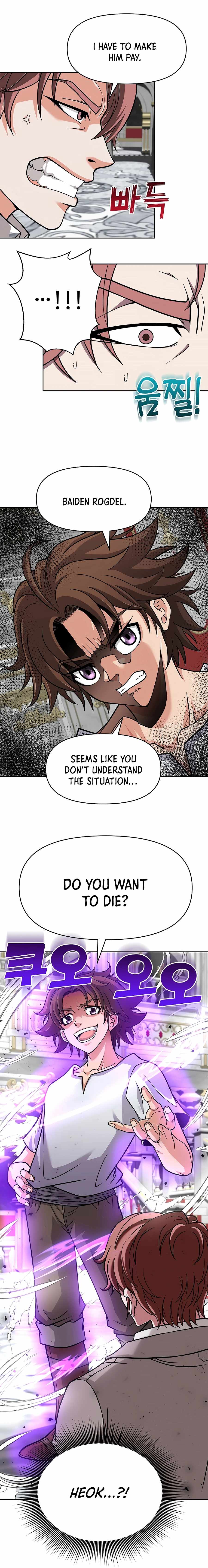 The 10th Class Lout of the Knight Family Chapter 16 page 24 - 