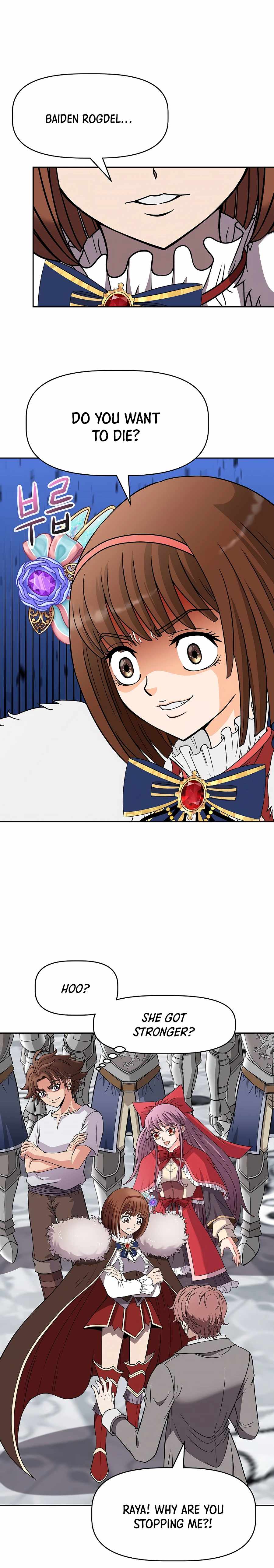 The 10th Class Lout of the Knight Family Chapter 17 page 2 - 