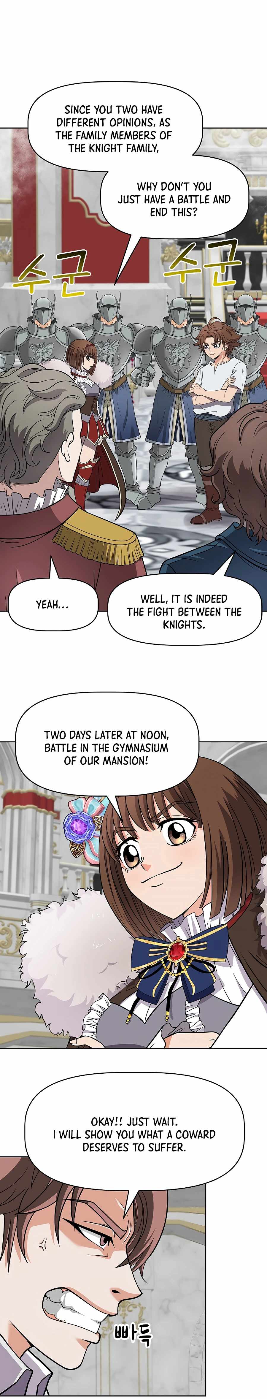 The 10th Class Lout of the Knight Family Chapter 17 page 9 - 