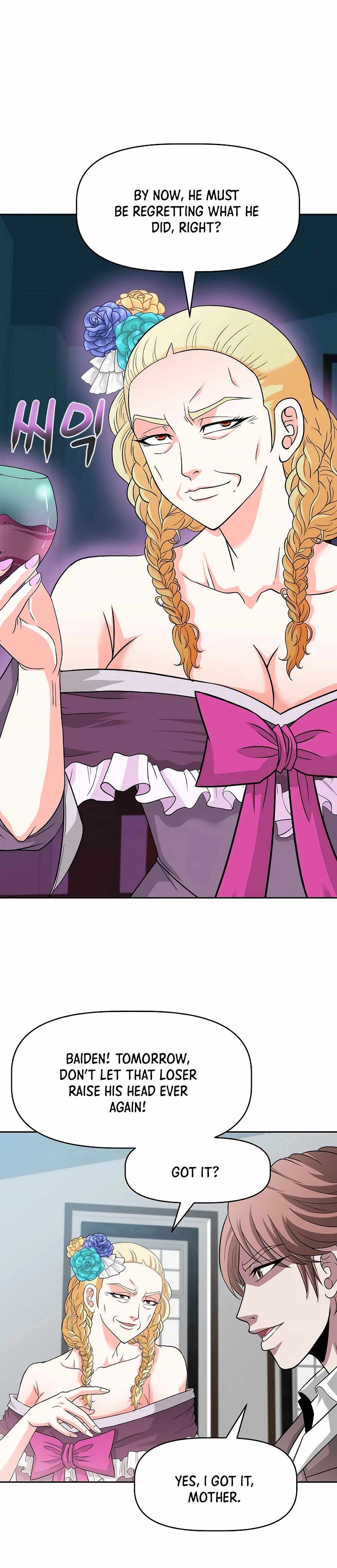 The 10th Class Lout of the Knight Family Chapter 18 page 12 - 