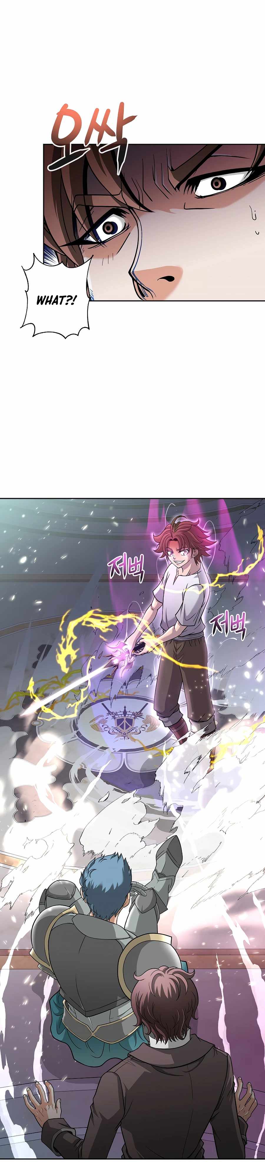 The 10th Class Lout of the Knight Family Chapter 19 page 20 - 