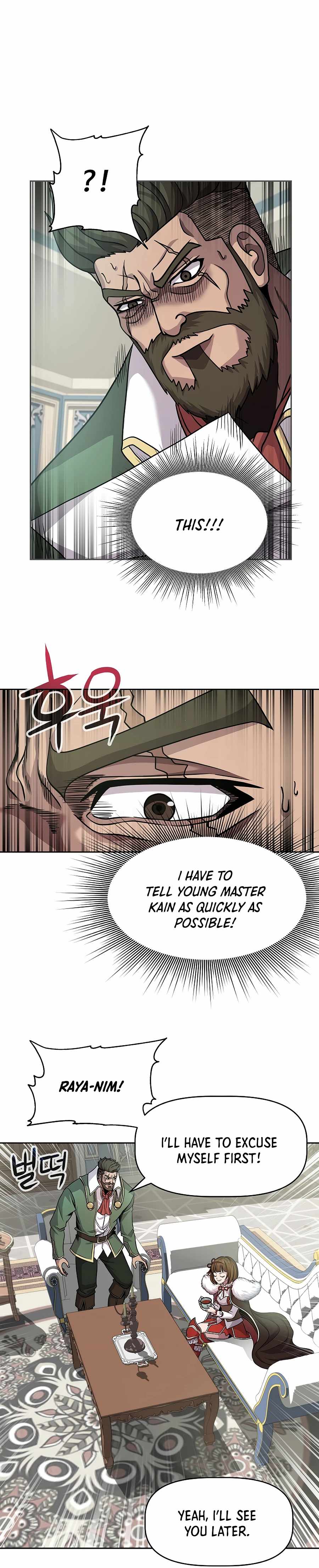 The 10th Class Lout of the Knight Family Chapter 2 page 13 - 