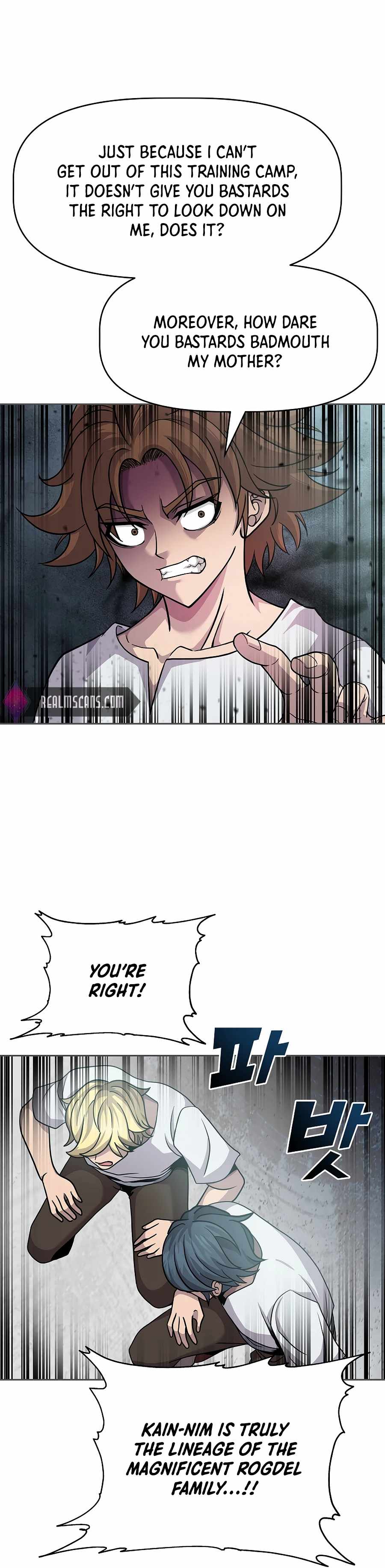 The 10th Class Lout of the Knight Family Chapter 2 page 16 - 