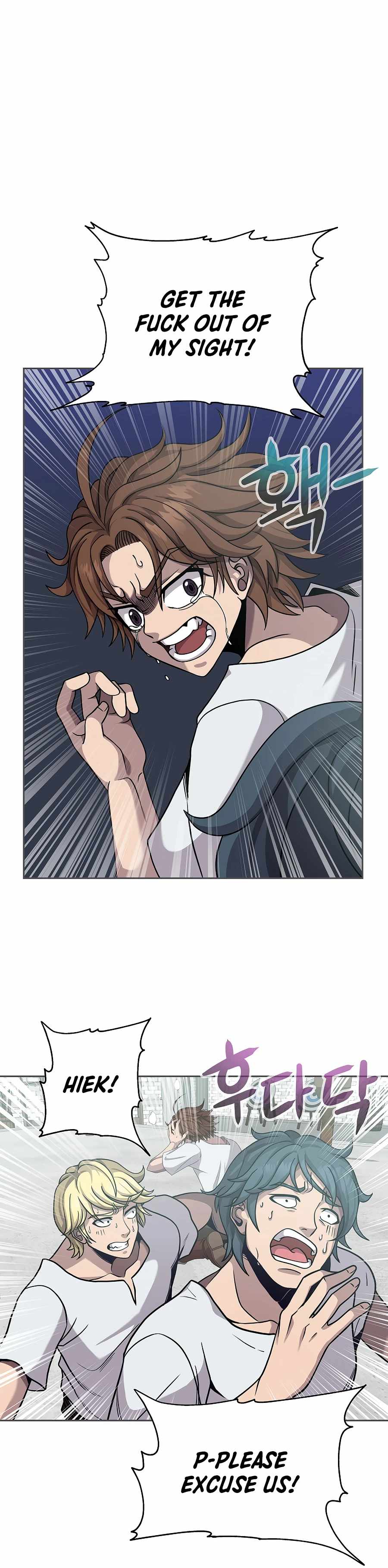 The 10th Class Lout of the Knight Family Chapter 2 page 19 - 