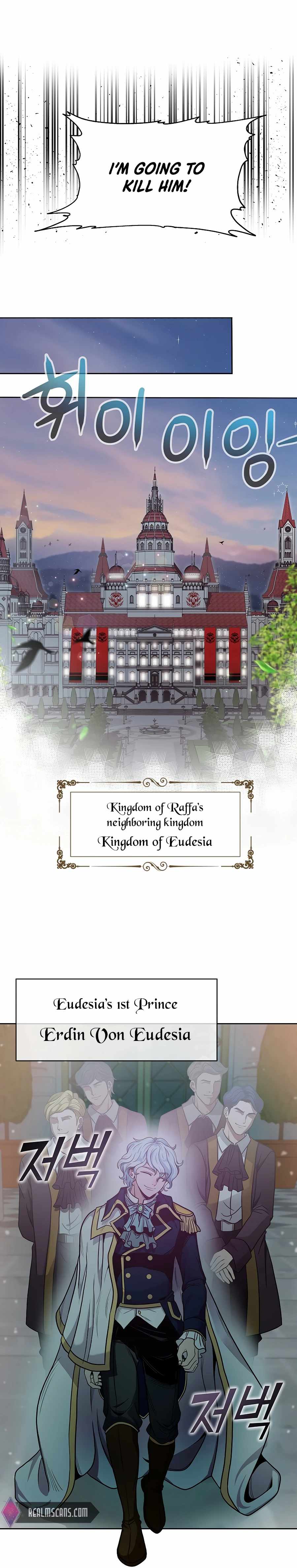 The 10th Class Lout of the Knight Family Chapter 2 page 24 - 