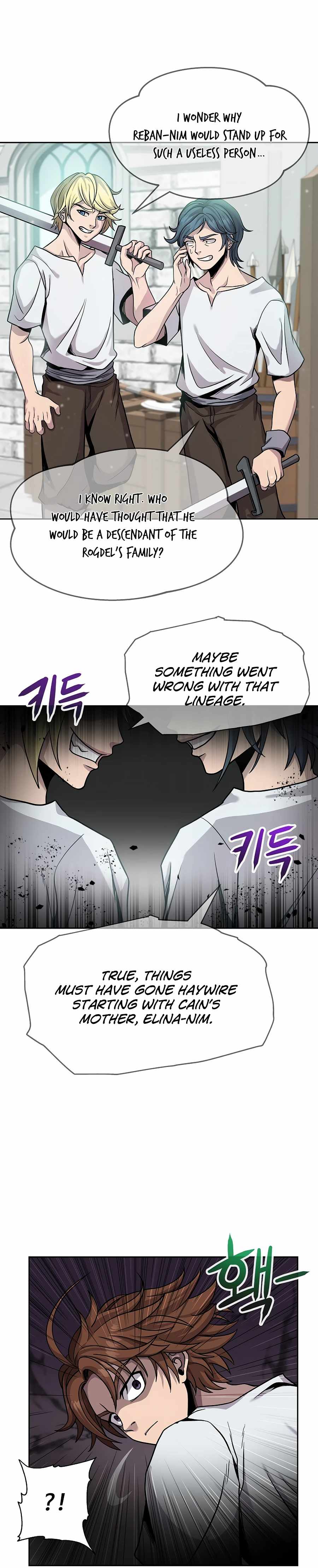 The 10th Class Lout of the Knight Family Chapter 2 page 5 - 
