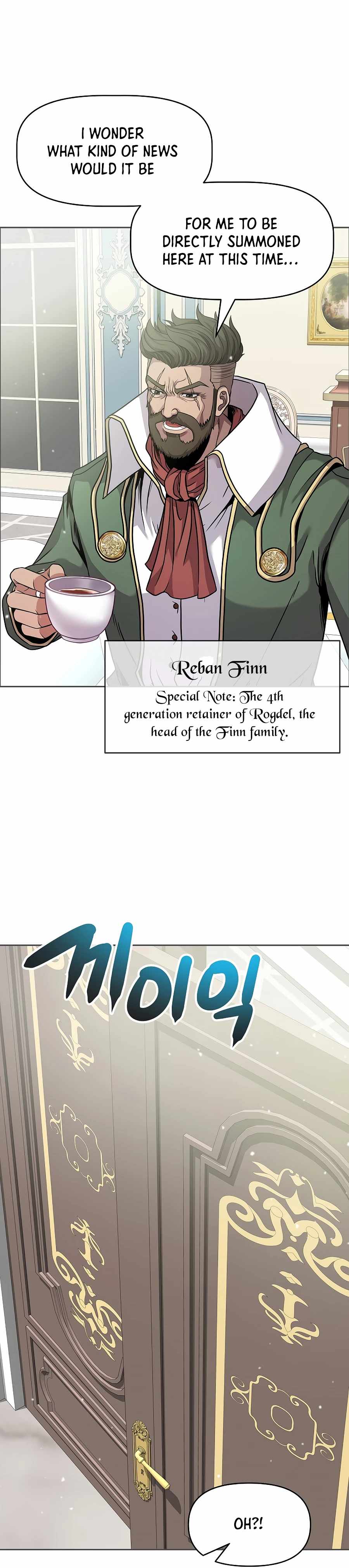 The 10th Class Lout of the Knight Family Chapter 2 page 8 - 