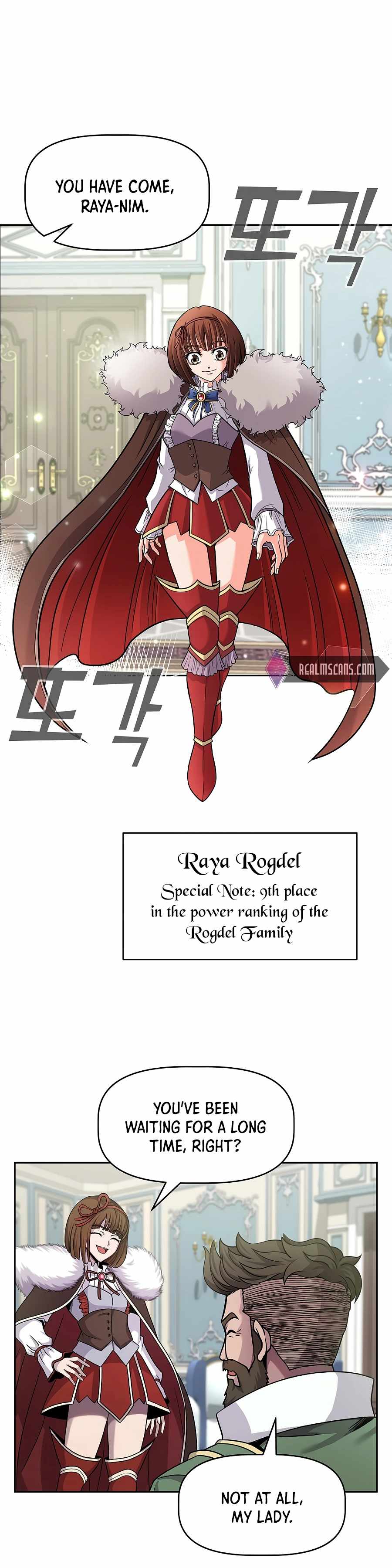 The 10th Class Lout of the Knight Family Chapter 2 page 9 - 