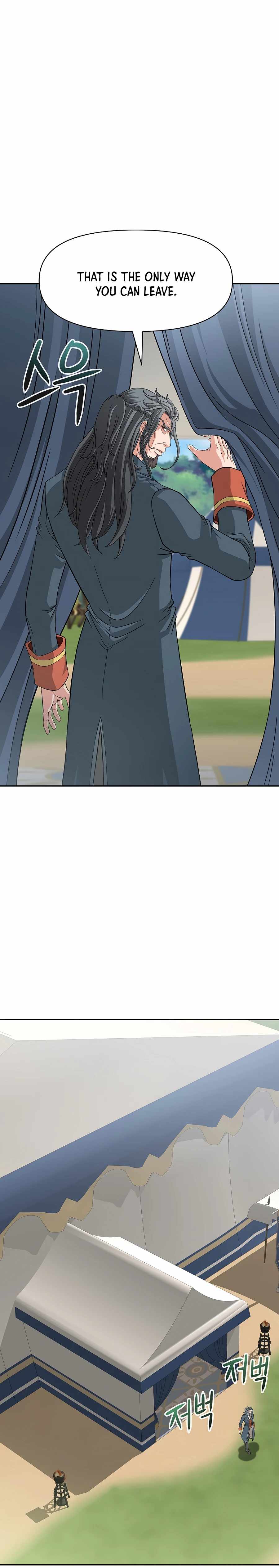 The 10th Class Lout of the Knight Family Chapter 20 page 21 - 
