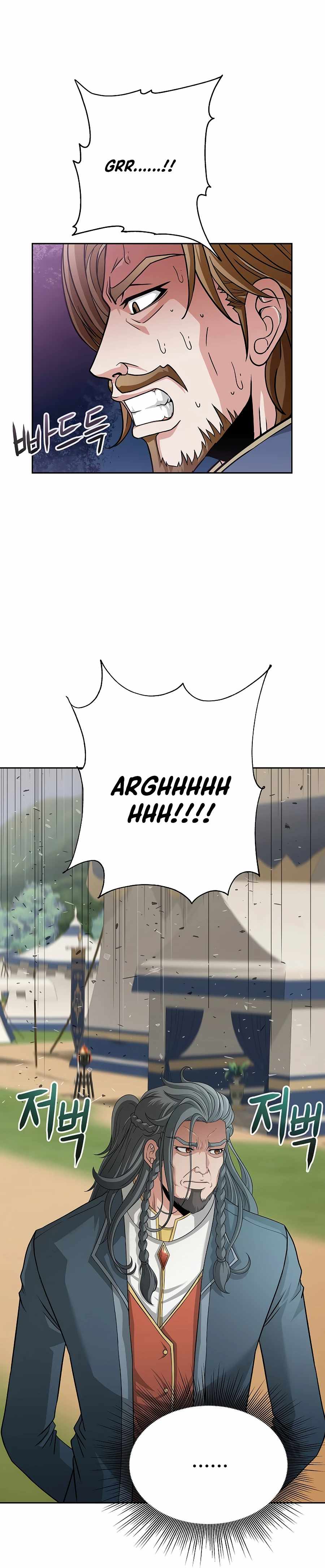 The 10th Class Lout of the Knight Family Chapter 20 page 22 - 