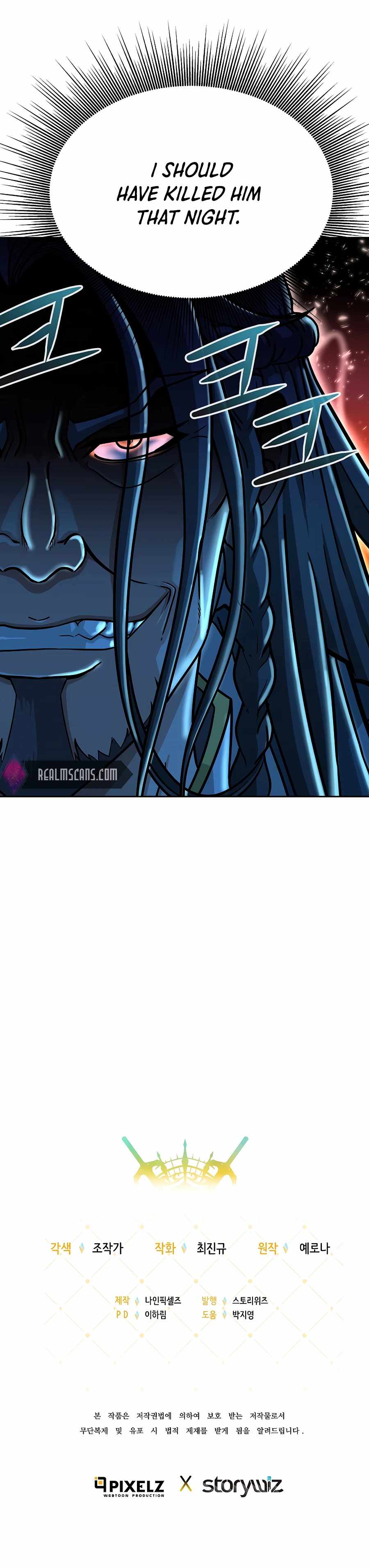 The 10th Class Lout of the Knight Family Chapter 20 page 24 - 