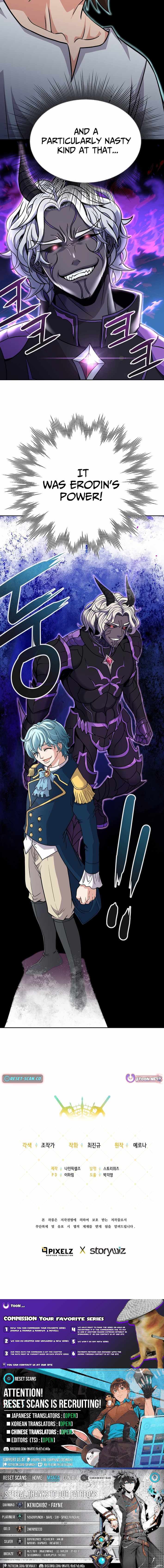 The 10th Class Lout of the Knight Family Chapter 23 page 9 - 
